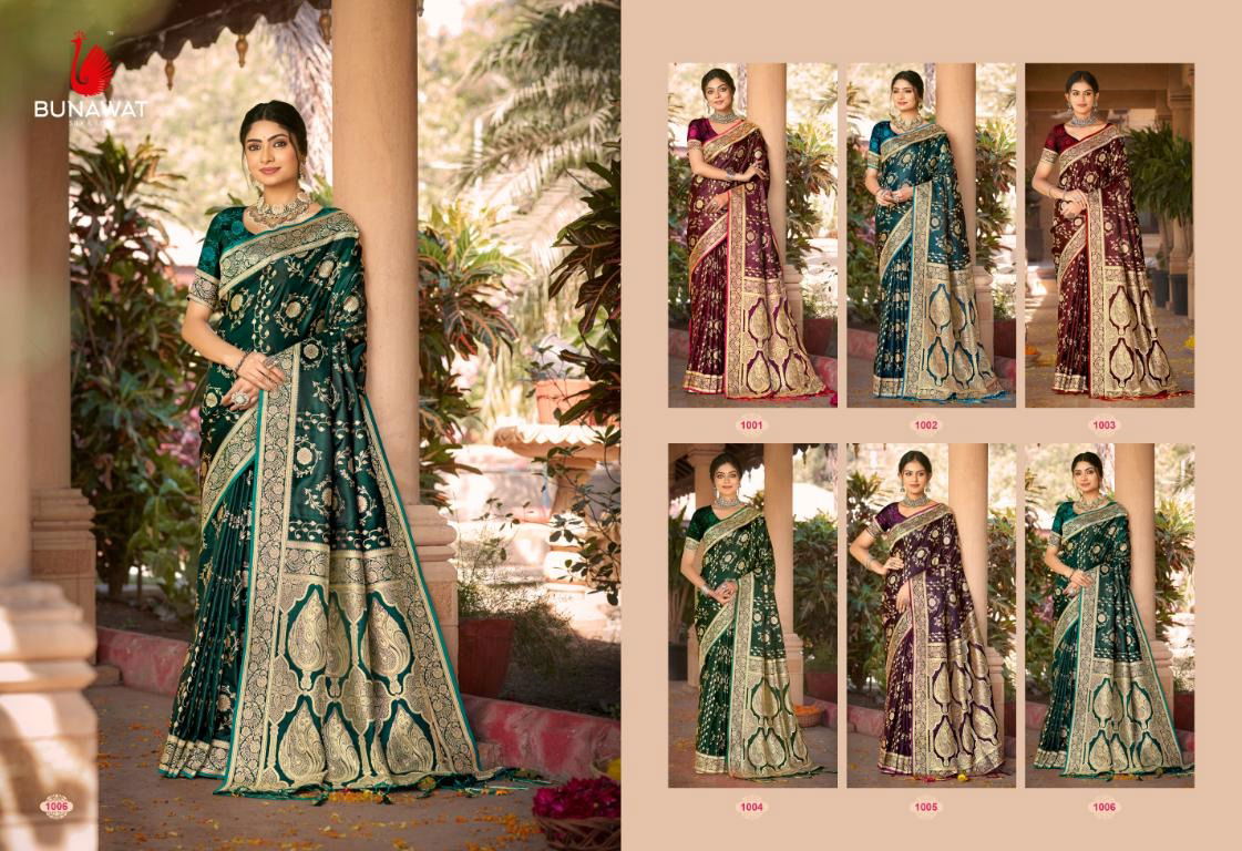 Tana Bana (Satan) By Bunawat Satan Silk Wedding Sarees Manufacturers
